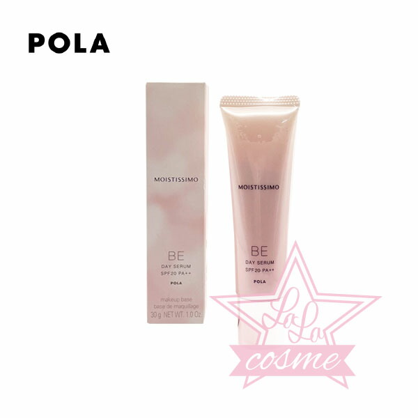 楽天市場】【POLA 正規品】ポーラ モイスティシモ ミルク95mL
