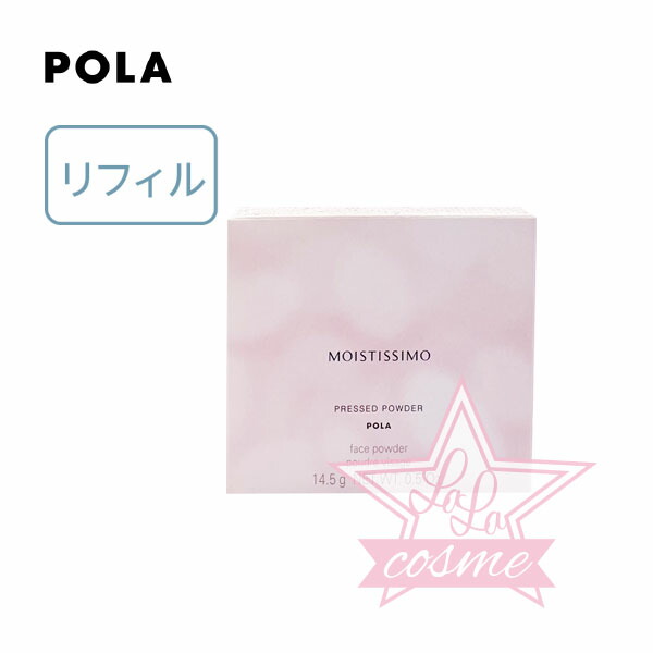 POLAポーラB.A オアシスライト フェイスパウダ— 新品未使用 B.A オアシスライト パウダー: 商品詳細 | ポーラ公式