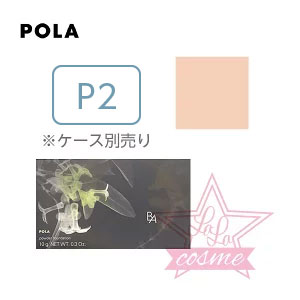 楽天市場】ツヤ肌ファンデ【POLA 正規品】ポーラ B.A パウダリィ