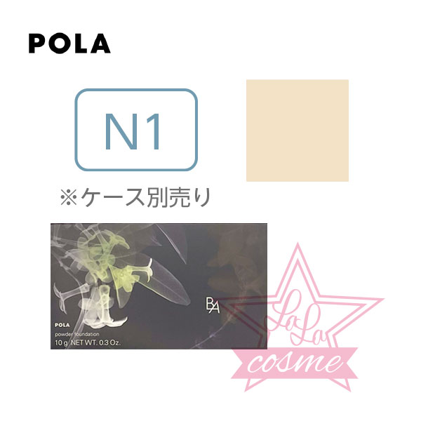 楽天市場】秘密の抽選会♡【POLA正規品】ポーラB.A オアシス
