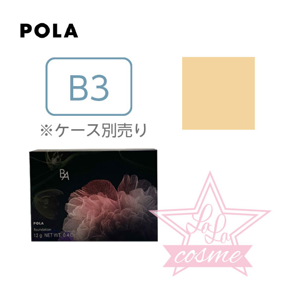 【楽天市場】【POLA正規品】ポーラ B.A セラムクッション 