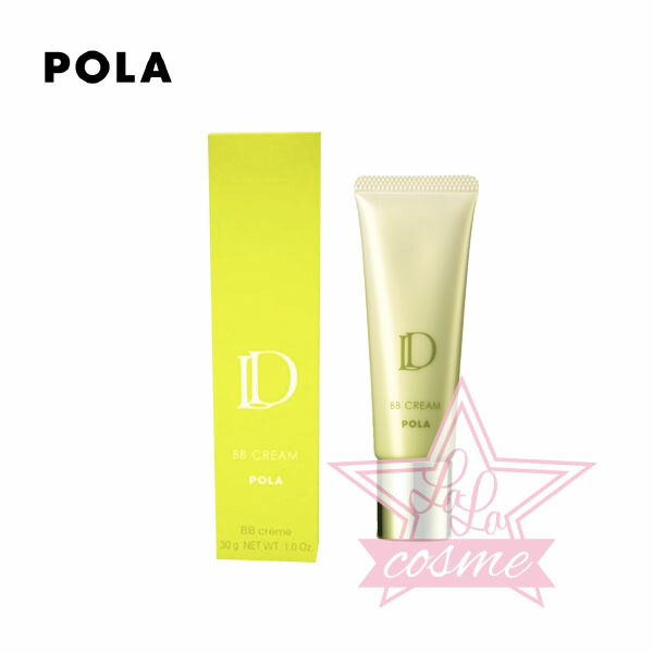 POLA ALLU アリュー アクティブフォームマスク 70g 新品 正規品 楽天市場】【国内正規品】POLA ポーラ アリュー アクティブ