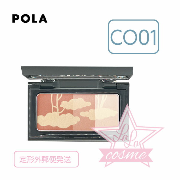 POLA ポーラ アイブロー チーク ファンデ 化粧品 ソープ 合計8点セット 楽天市場】【POLA 正規品】ポーラ ミュゼル ノクターナル