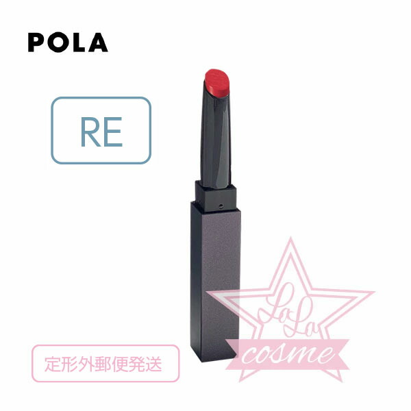 ポ―ラ ミュゼルリップスティックC ミュゼル ノクターナル / リップスティック Fの公式商品情報