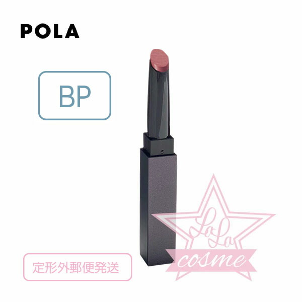POLA ポーラ BA カラーズ コレクティッド カラースティック  BP RE 楽天市場】ポーラ B.A カラーズ コレクティッド カラー