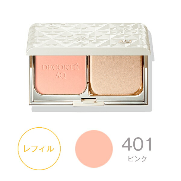 国内正規品 Cosme Decorte コスメデコルテ Aq スキン フォルミング パウダーファンデーション 401 ピンク レフィル 化粧品 Daicelssa Az Com