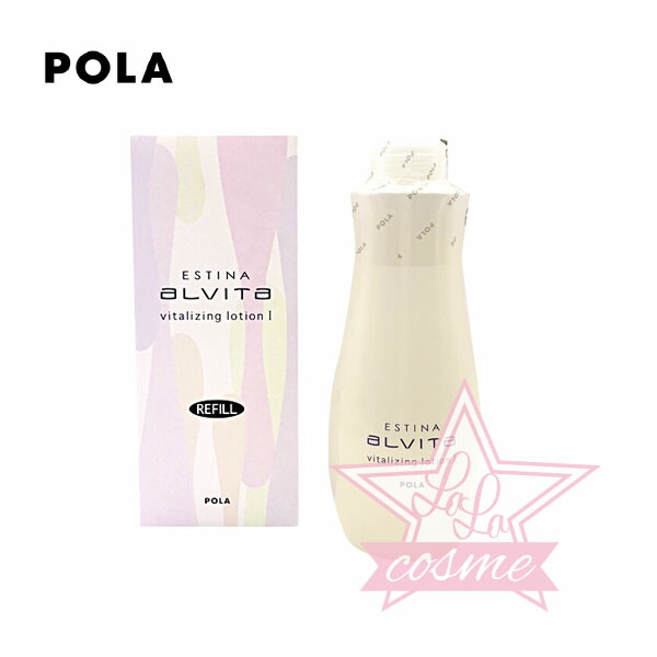 楽天市場】【POLA 正規品】ポーラ エスティナ アルヴィータ ヴァイタライジング ローションI 150mL (レフィル)【スキンケア 化粧品  化粧水】 : LaLaコスメ