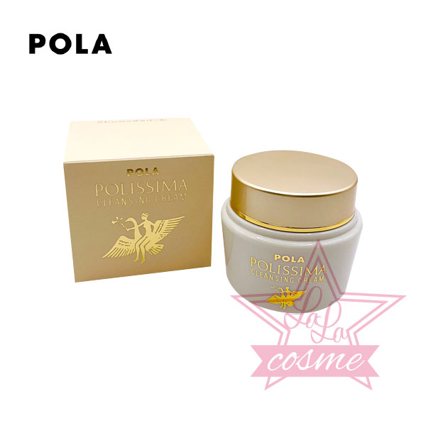 楽天市場】【POLA 正規品】ポーラ ポリシマ トーニング
