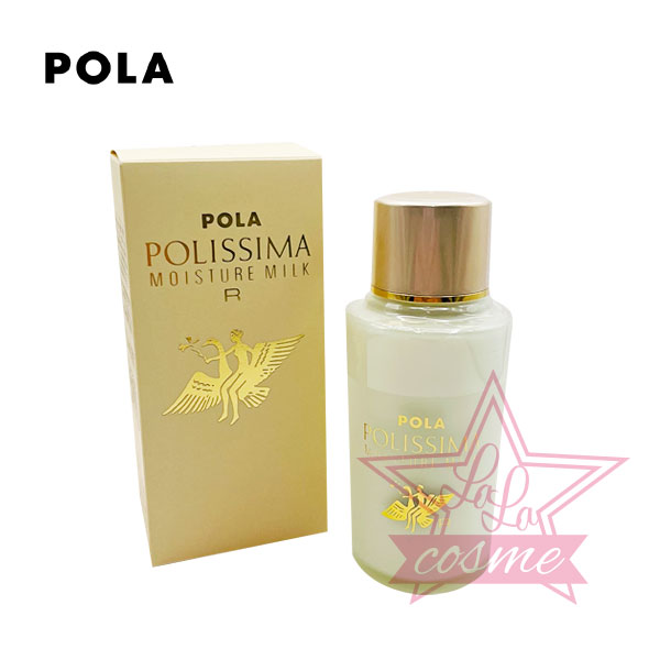 【保障できる】 楽天市場】【POLA 正規品】ポーラ ポリシマ モイスチャーミルク 乳液・ミルク