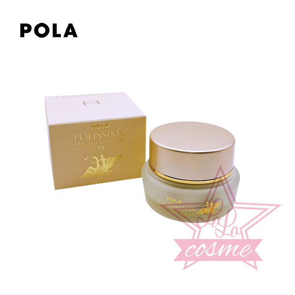 【新品未使用】POLAエバンジルクリーミィパック　送料込み 未使用】ポーラ エバンジル クリーミィパックエクストラ 100g