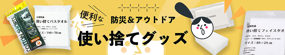 楽天市場】【POLA 正規品】ポーラ ホワイトショット インナー