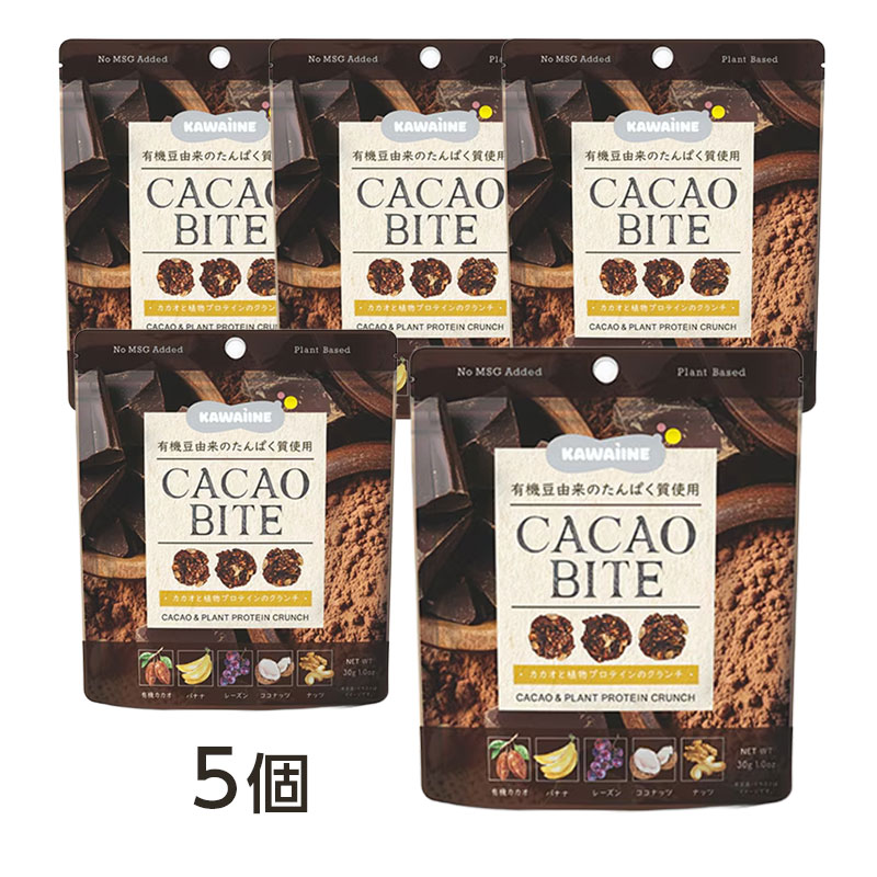 楽天市場】【店内全品ポイント2倍】セルディア フレーク プレーン 20袋