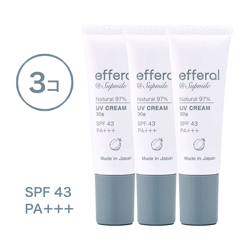 【3個セット】ノンケミカル 日焼け止め｜ナチュラルUVケアクリーム 30g SPF43 PA+++ エフェラル エタノールフリー 敏感肌用 保湿 UVクリーム ヴィーガン 紫外線対策 顔用 低刺激 ナチュラルコスメ UV 保湿キープ