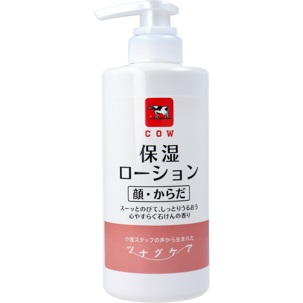 【3本まとめて】赤箱　牛乳石鹸　ボディミルク　石鹸の香り　しっとりタイプ カウブランド赤箱 ビューティミルク(直径7.5×高さ13㎝ / 346g
