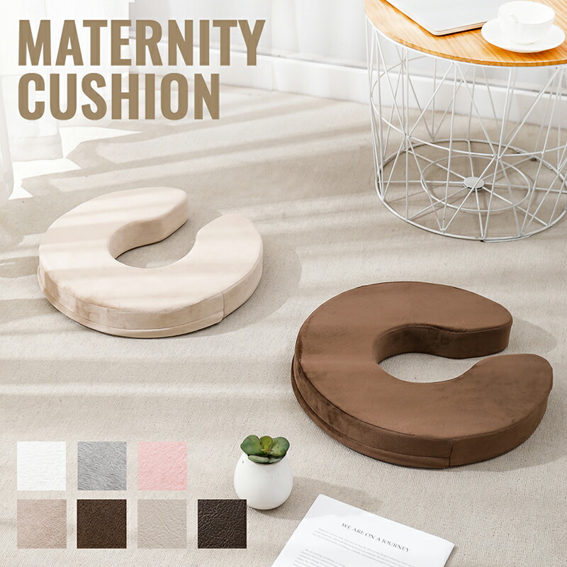 stussy 円形クッション 円形クッション | THREEPPY