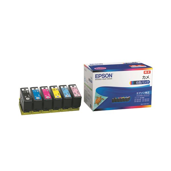 EPSON(エプソン)完全無欠 インキ薬莢 カメ 6色容器に並べる KAM-6CL