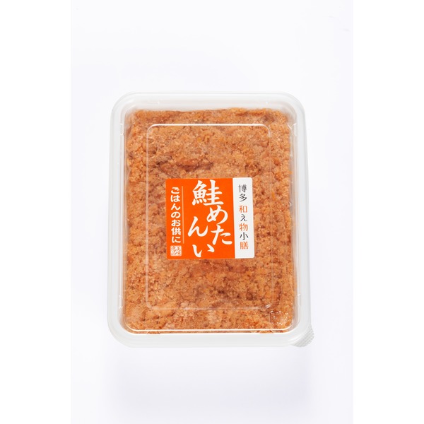 Hutschenreuther 磁器ひよこ 0248006