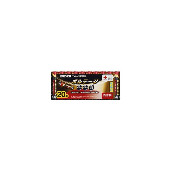 (まとめ) マクセル アルカリ乾電池 単4 LR03(T)20本入 【&times;5セット】｜lalafuwali店 8,767円