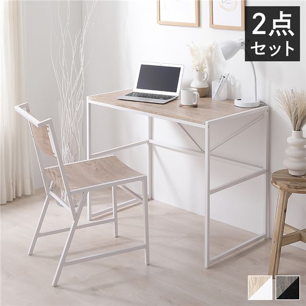 デスクセット 2点セット 〔 デスク 幅90cm ＋チェア 1脚 〕 ナチュラル スチール アイアンシリーズ パソコンデスク PCデスク ワークデスク 学習机 勉強机 デスクチェア PCチェア 椅子 イス いす Rectico レクティコ 組立品｜lalafuwali店