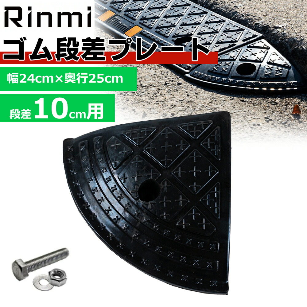 buretocorner_10cm_01.jpg buretocorner_10cm_01.jpg