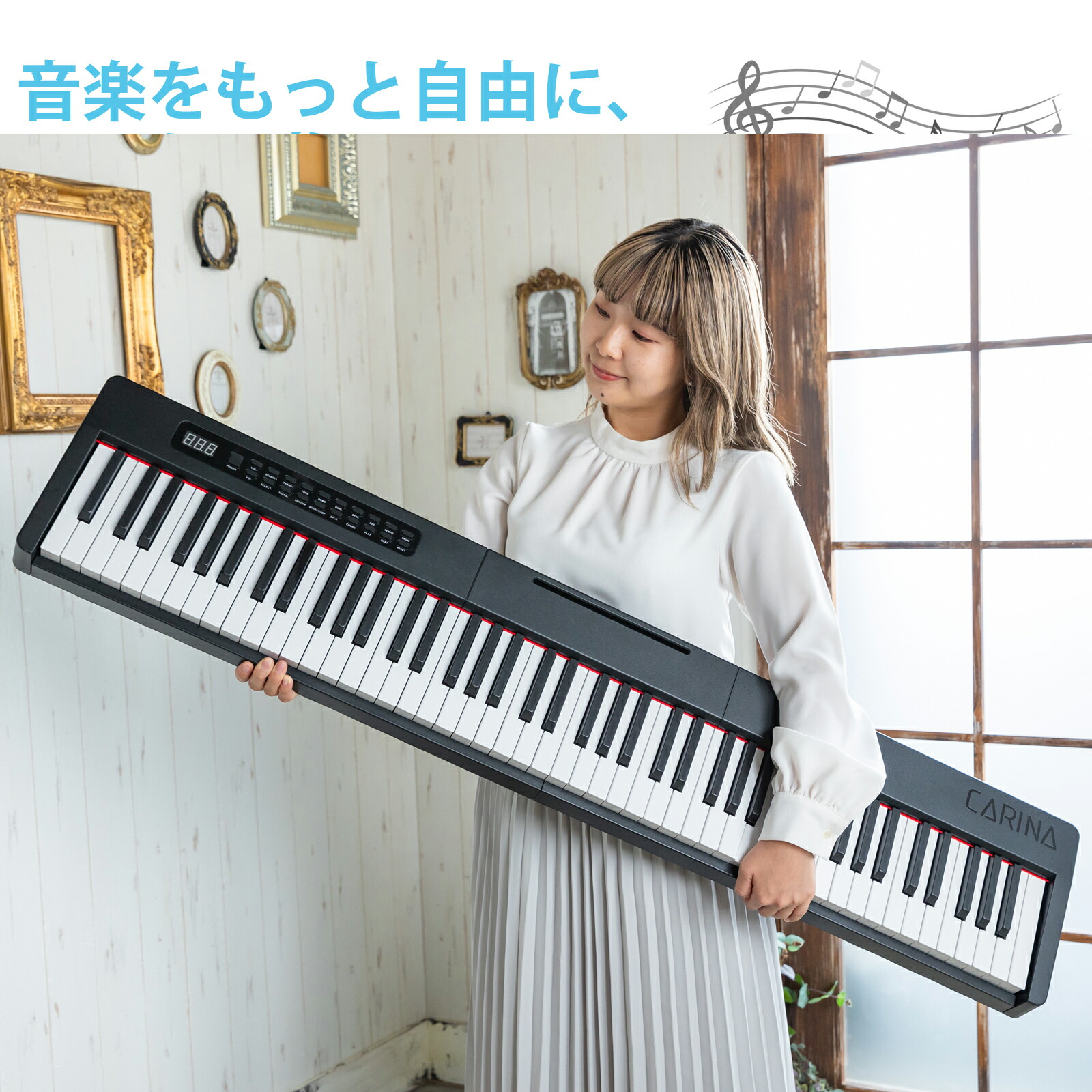 5カラー】電子ピアノ 88鍵盤 スタンド 椅子セット dream音源 充電可能