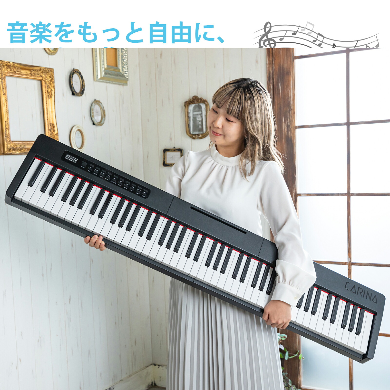5カラー】電子ピアノ 88鍵盤 スタンド 椅子セット dream音源 充電可能 