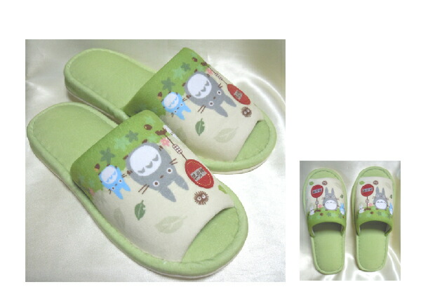 となりのトトロ スリッパ キャラクター トトロ グッズ ジブリ すりっぱ 生活雑貨 グリーン色 Amedf Com Br
