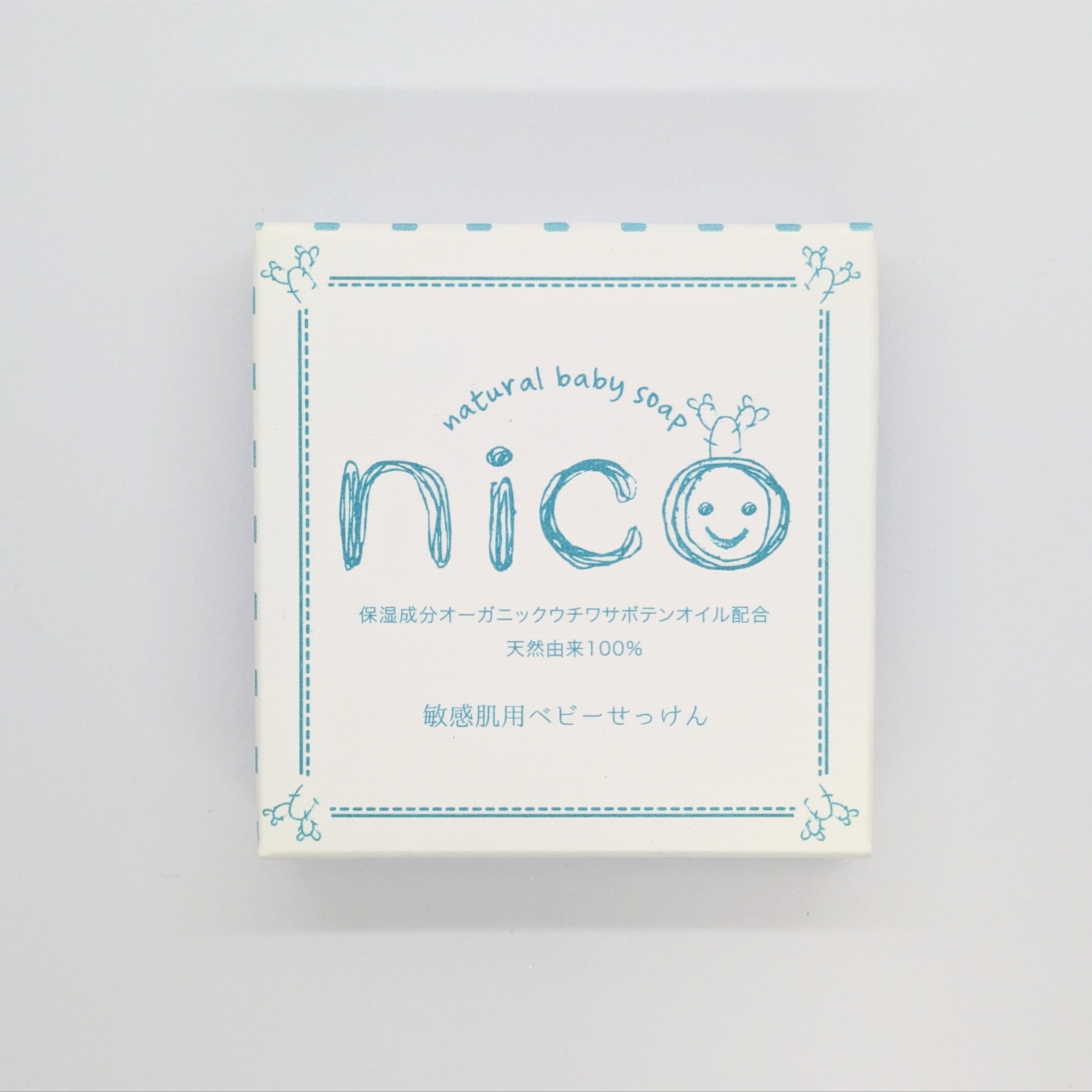 楽天市場】nico石鹸 ( 50g ) にこせっけん nicoせっけん nico