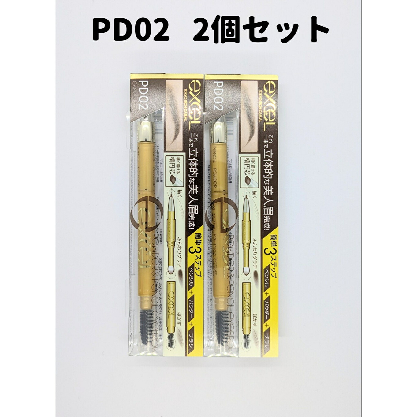 楽天市場】ホワイトクレイサボンマスク ホワイトクレイ サボン