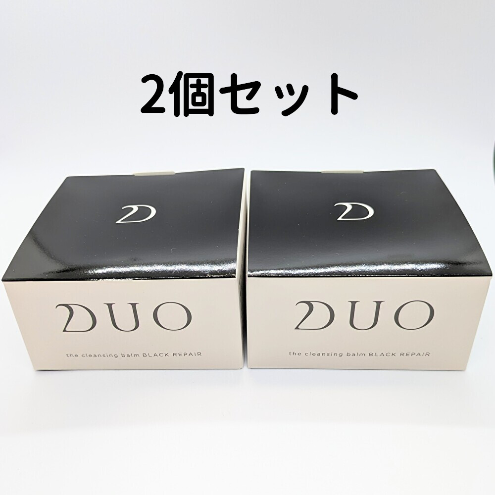 DUO ザ クレンジングバーム ブラックリペア 90g 3個セット DUO（コスメ） ＼新・誕生DUO／【黒ずみ毛穴ケア】ザ