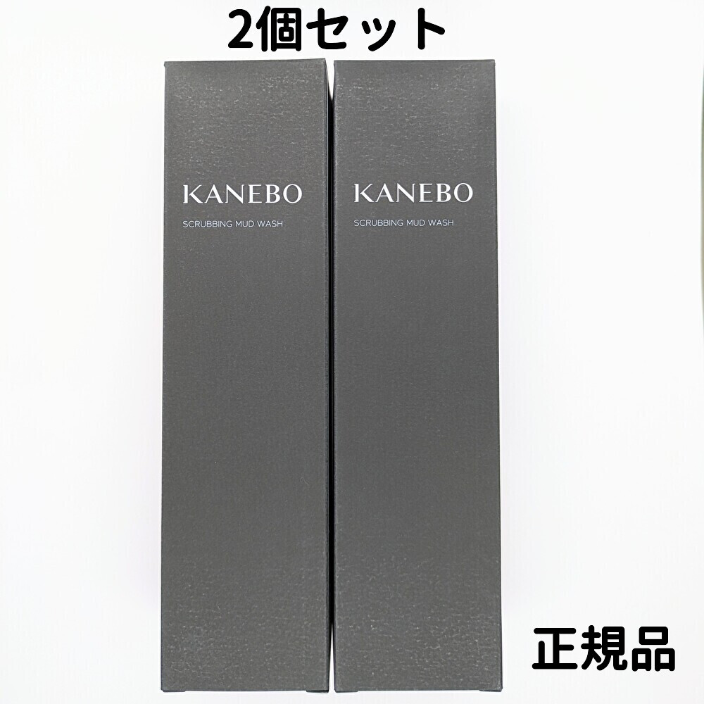 楽天市場】ハリトス ファンデーション 正規品 ハリトス