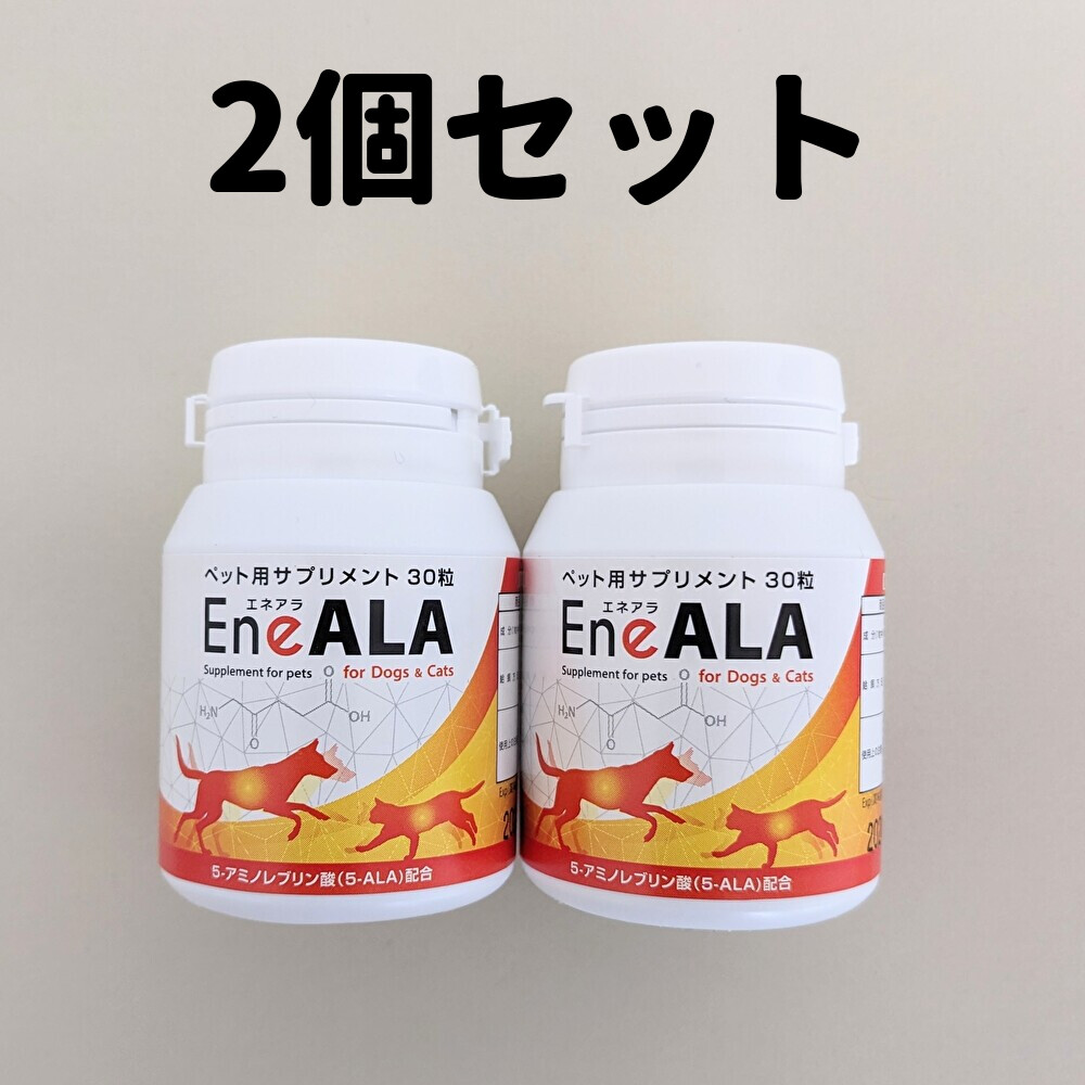 モエギナール (2袋セット)犬猫用【栄養補助食品】 楽天市場】【最安値挑戦中！】犬猫用栄養補助食品 モエギナール