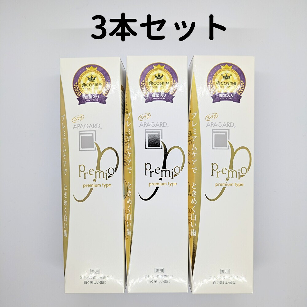 SHIRO シロ　限定品 オードパルファン　ゼロサボン Amazon | SHIRO ゼロサボン オードパルファン ZERO SAVON EAU DE