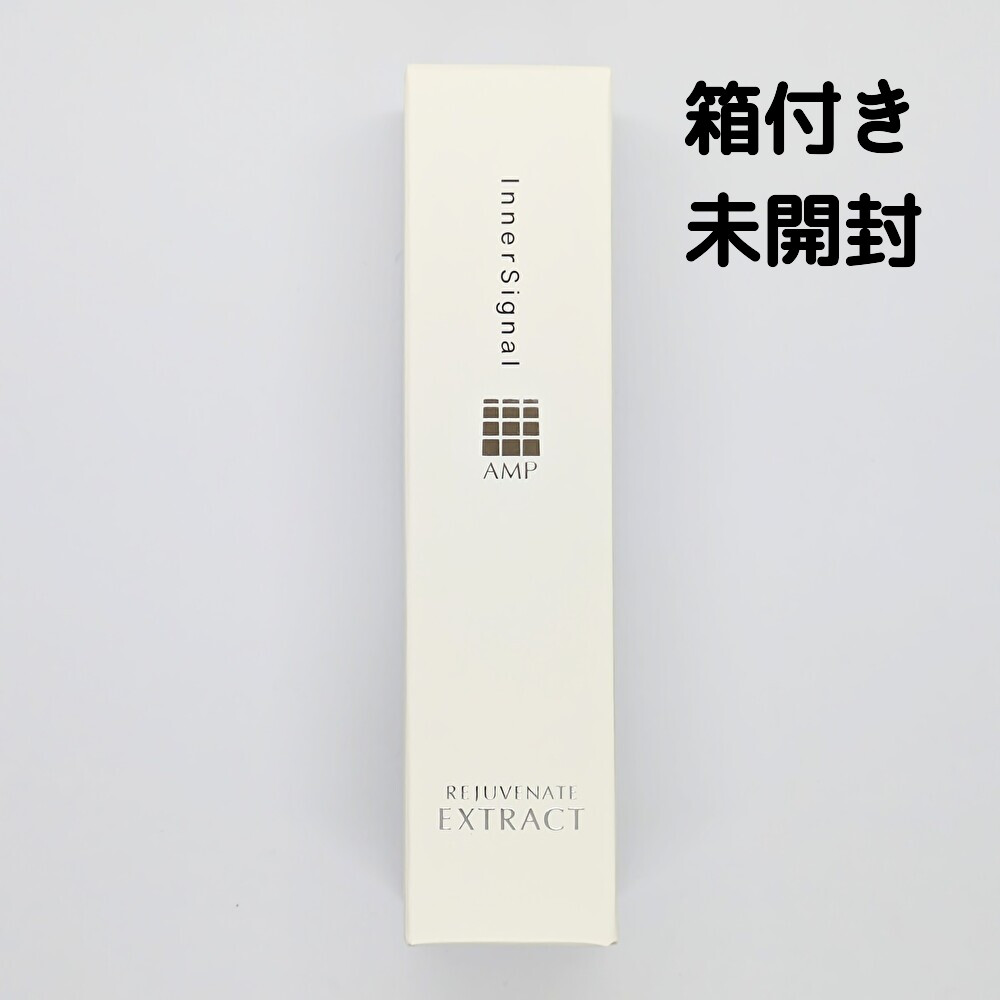 インナーシグナル リジュブネイト エキス 30ml 楽天市場】インナーシグナル リジュブネイトエキス ( 30ml )大塚