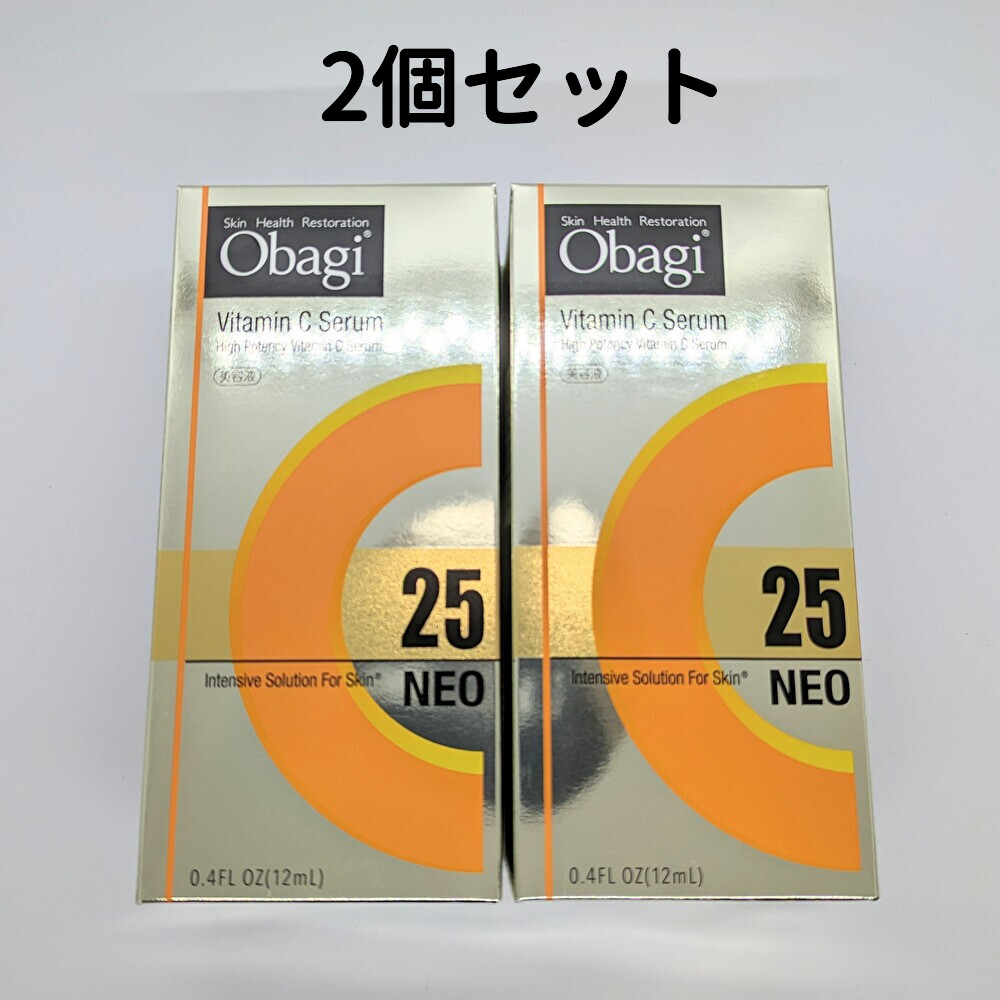 楽天市場】国内正規品 オバジ C25 セラム ネオ 美容液 2個(12ml