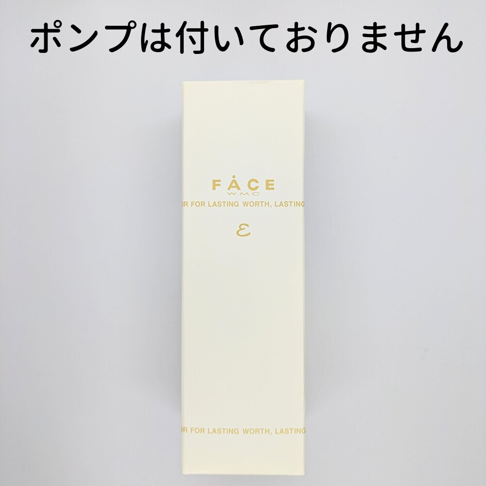ワミレス　ミネラルソープ3セット imgrc0159969508.jpg