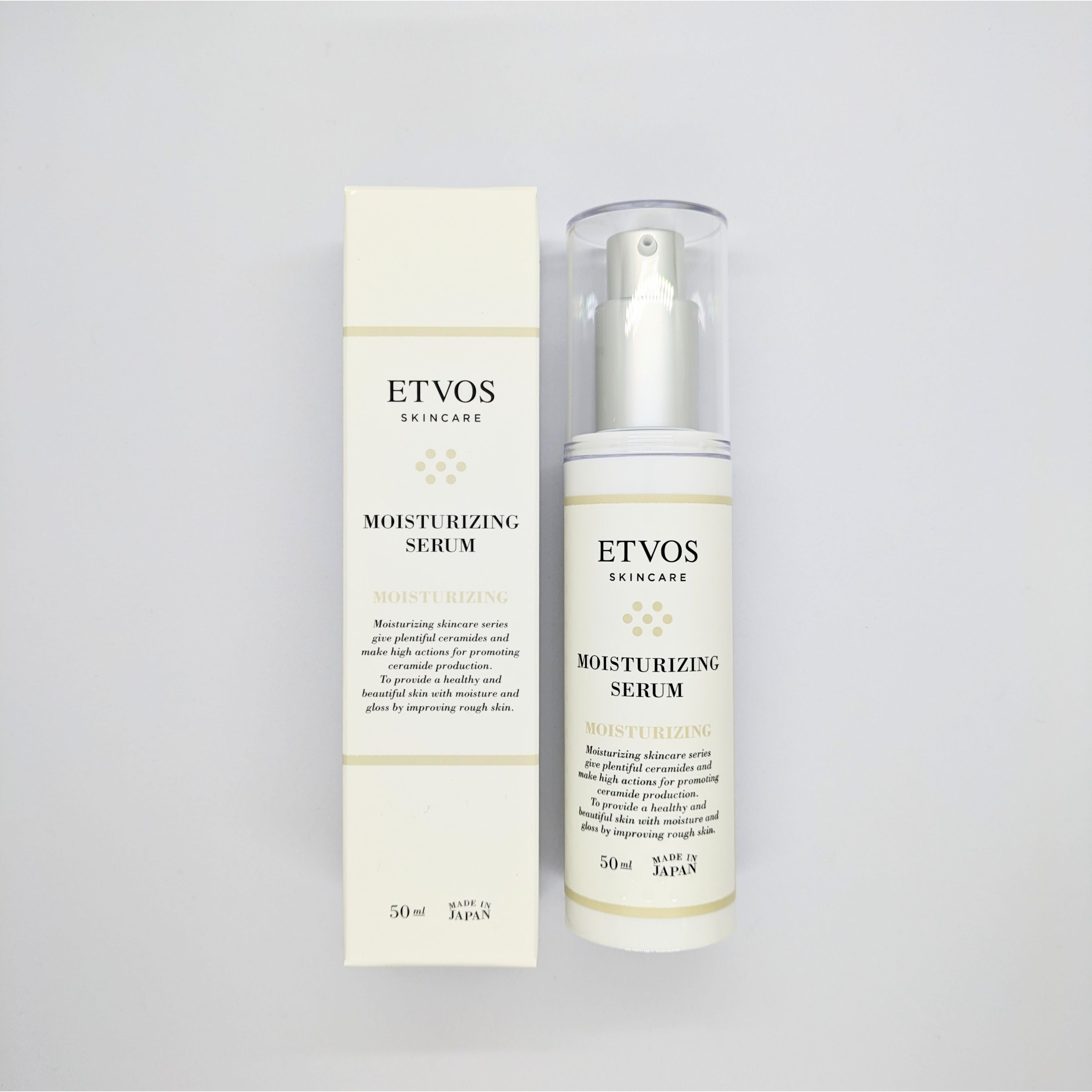 楽天市場】ゼオスキン 国内正規品 RCクリーム 50ml ゼオスキンヘルス