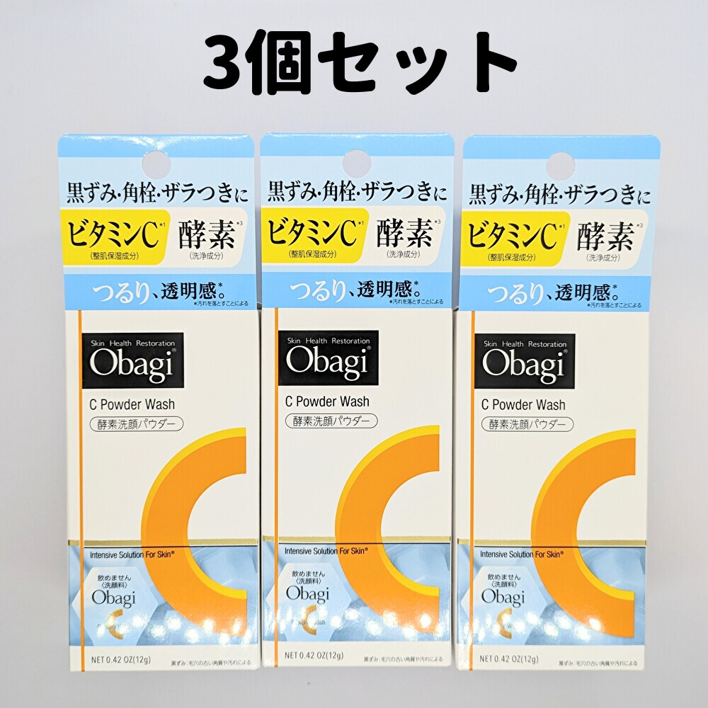 新品未使用 ロート製薬 Obagi オバジC 酵素洗顔パウダーDP 6個セット オバジC 酵素洗顔パウダーDP | Obagi オバジ | ロート製薬株式会社