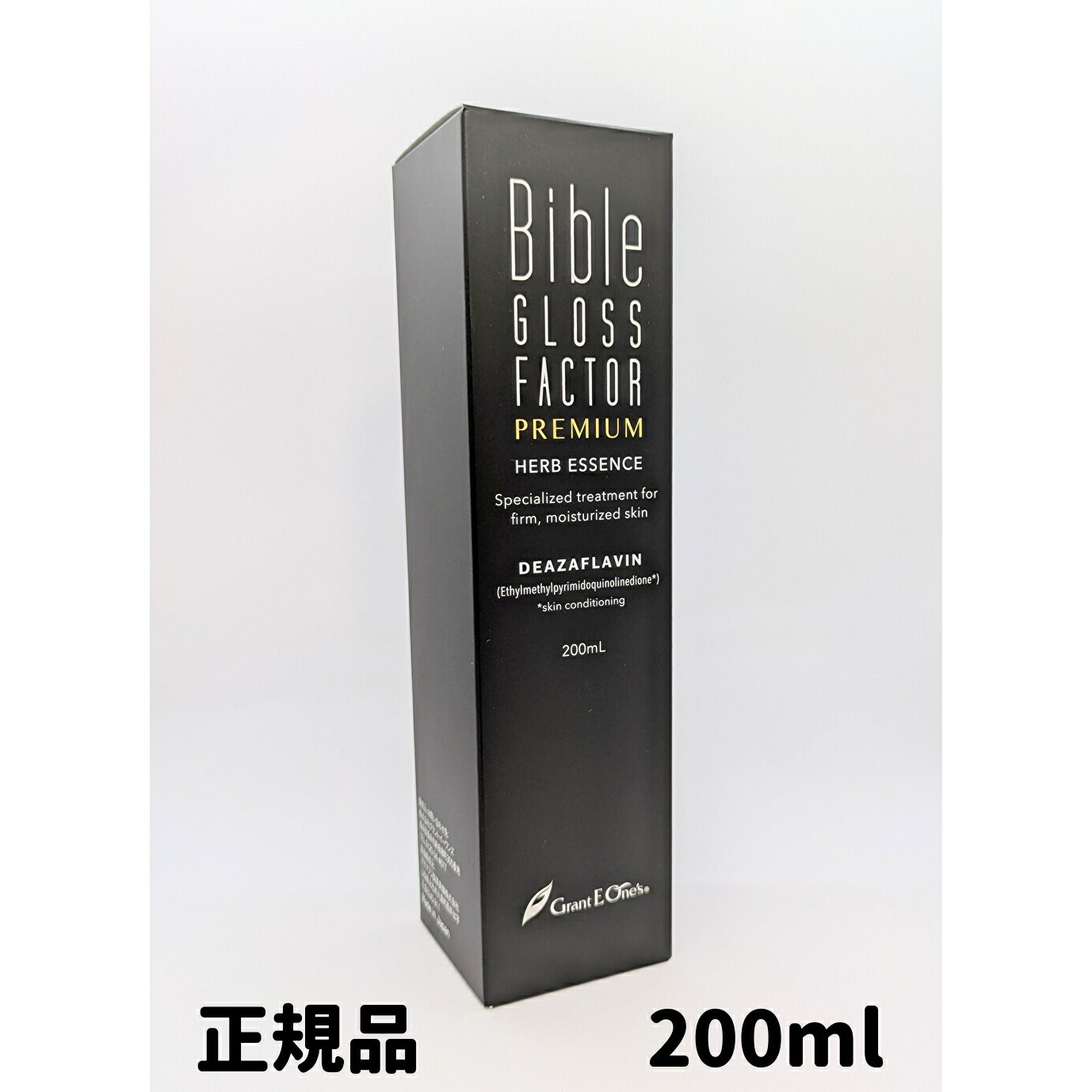 バイブルグロスファクター 200ml 置き目品 1個 美容液 割り増し金 薬草抽出エキス グラントイーワンズ 貨物輸送無料 DAA