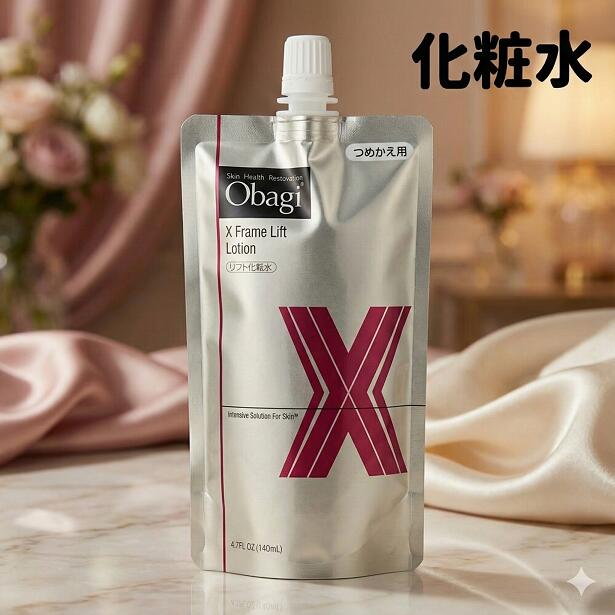 楽天市場】【国内正規品】Obagi オバジX フレームリフトローション