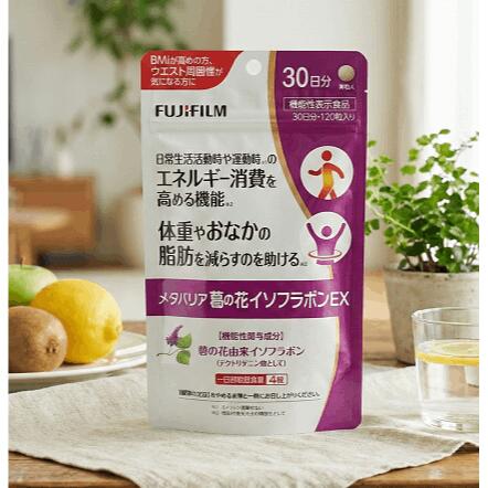 楽天市場】メタバリア 葛の花イソフラボンEX 30日分 120粒 [機能性表示