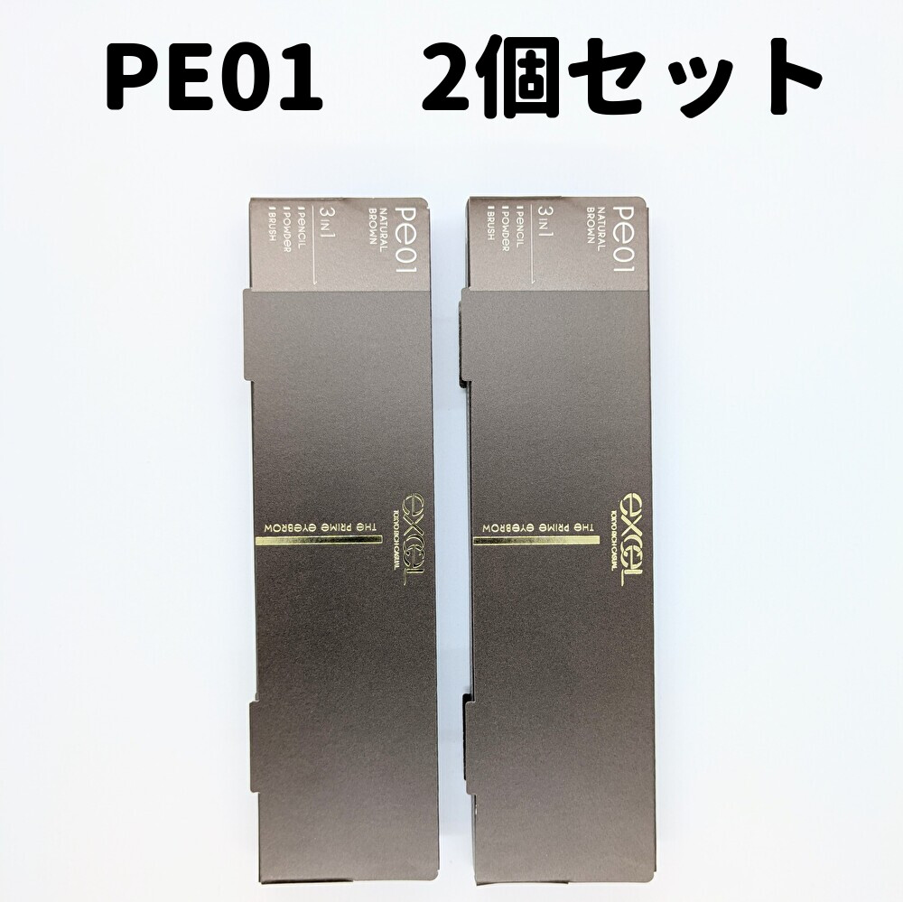 楽天市場】カナデル プレミアホワイト オールインワン ホワイト 58g