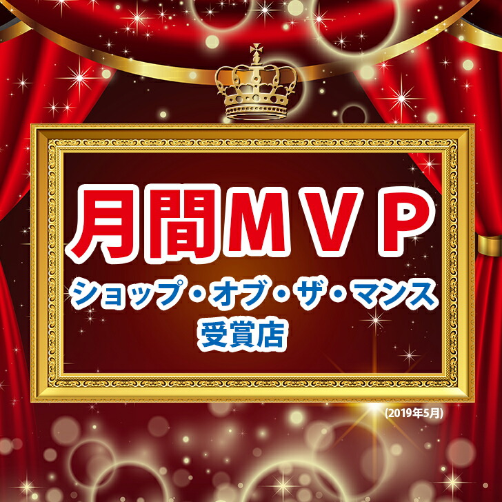 ブライトエイジ 向上白 Uv基底 Cc 1個 25g Ccソフト 貨物輸送無料 定形上っ面メール 複数形買求めるはゆう詰めるで送配 Foxunivers Com ブライトエイジ 向上白 Uv基底 Cc 1個 25g Ccソフト 貨物輸送無料 定形上っ面メール 複数形買求めるはゆう詰めるで送配 Foxunivers Com