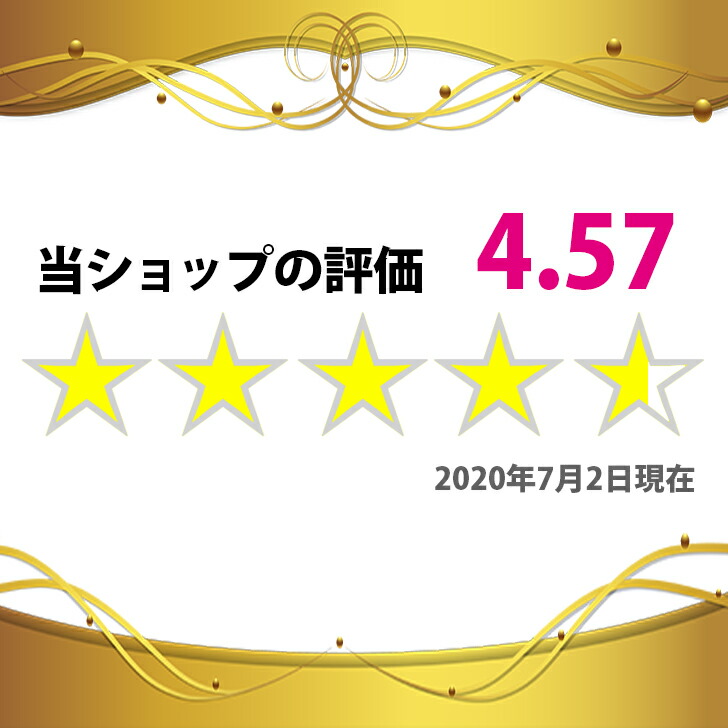 ブライトエイジ 向上白 Uv基底 Cc 1個 25g Ccソフト 貨物輸送無料 定形上っ面メール 複数形買求めるはゆう詰めるで送配 Foxunivers Com ブライトエイジ 向上白 Uv基底 Cc 1個 25g Ccソフト 貨物輸送無料 定形上っ面メール 複数形買求めるはゆう詰めるで送配 Foxunivers Com