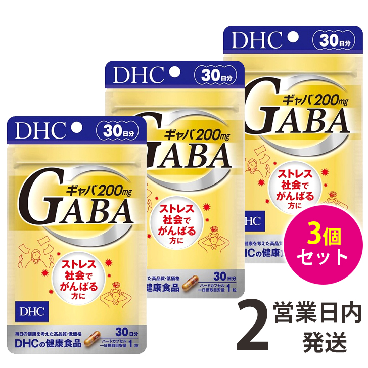 DHC 大豆イソフラボン エクオール 30日分 30粒 - 健康用品