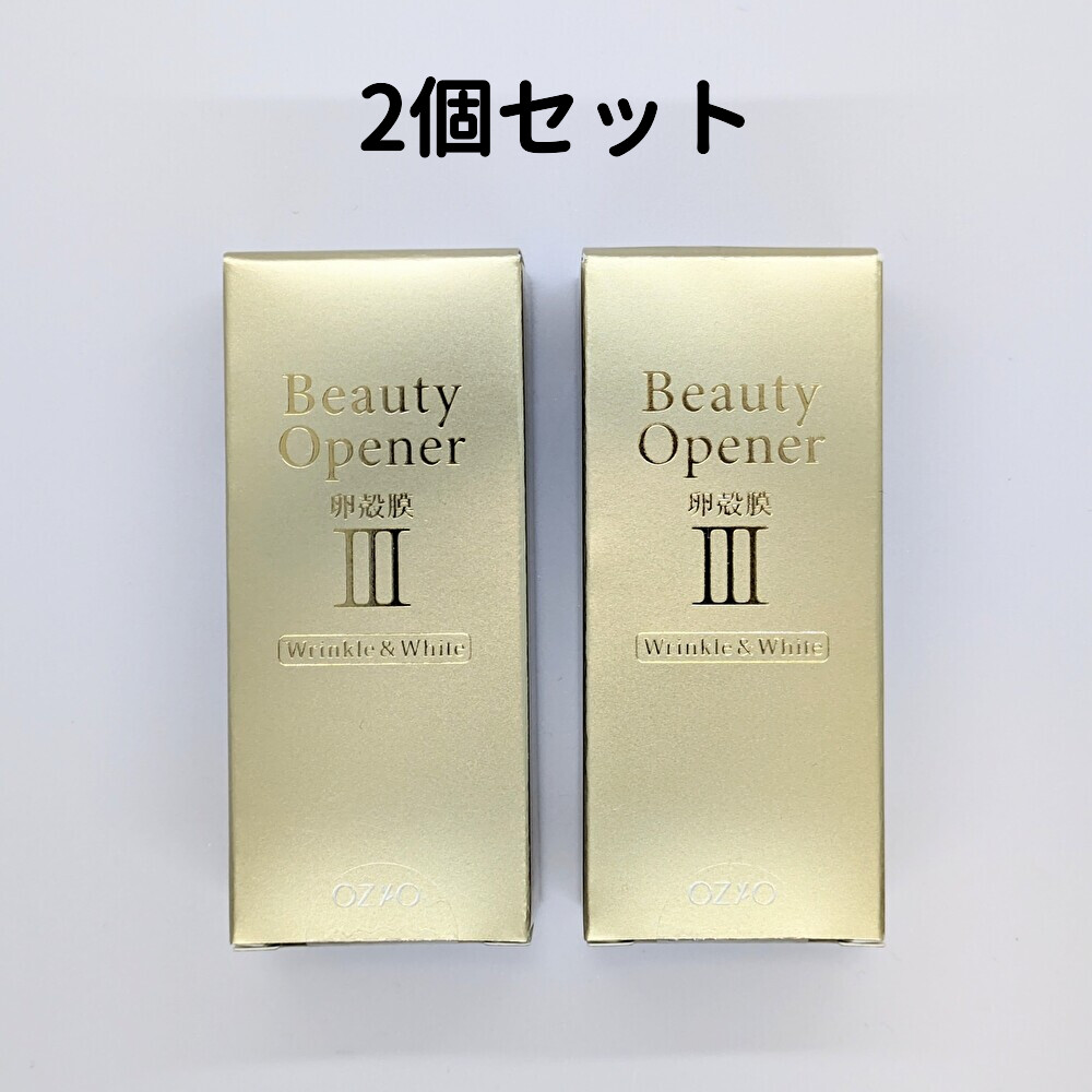 楽天市場】国内正規品 オバジ C25 セラム ネオ 美容液 2個(12ml×2