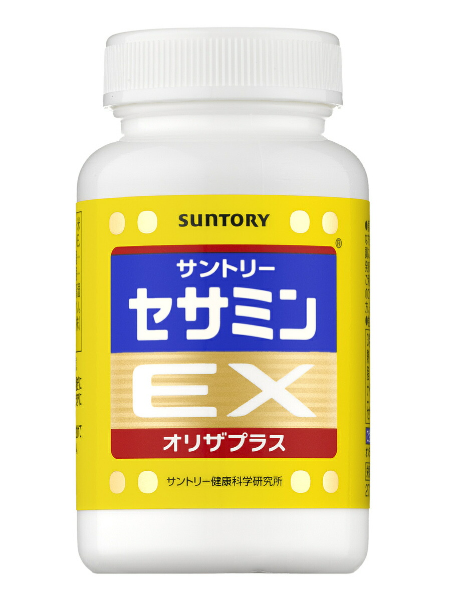 楽天市場 サントリー セサミンex オリザプラス 1個 90粒 Suntory 送料無料 定形外郵便 Lala Shop16