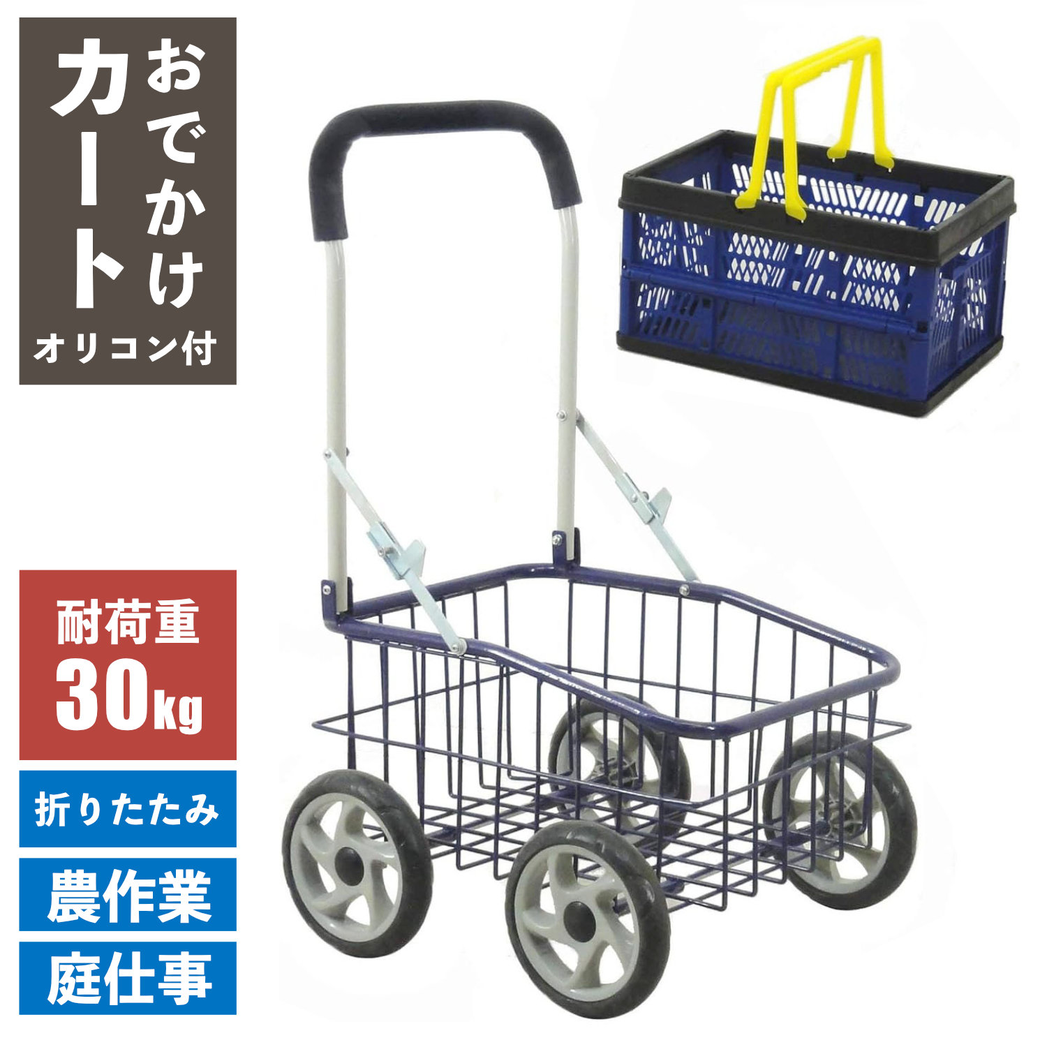 [SDB-LT続きもの] よくあるご問い合わせると煩わしさシューティング