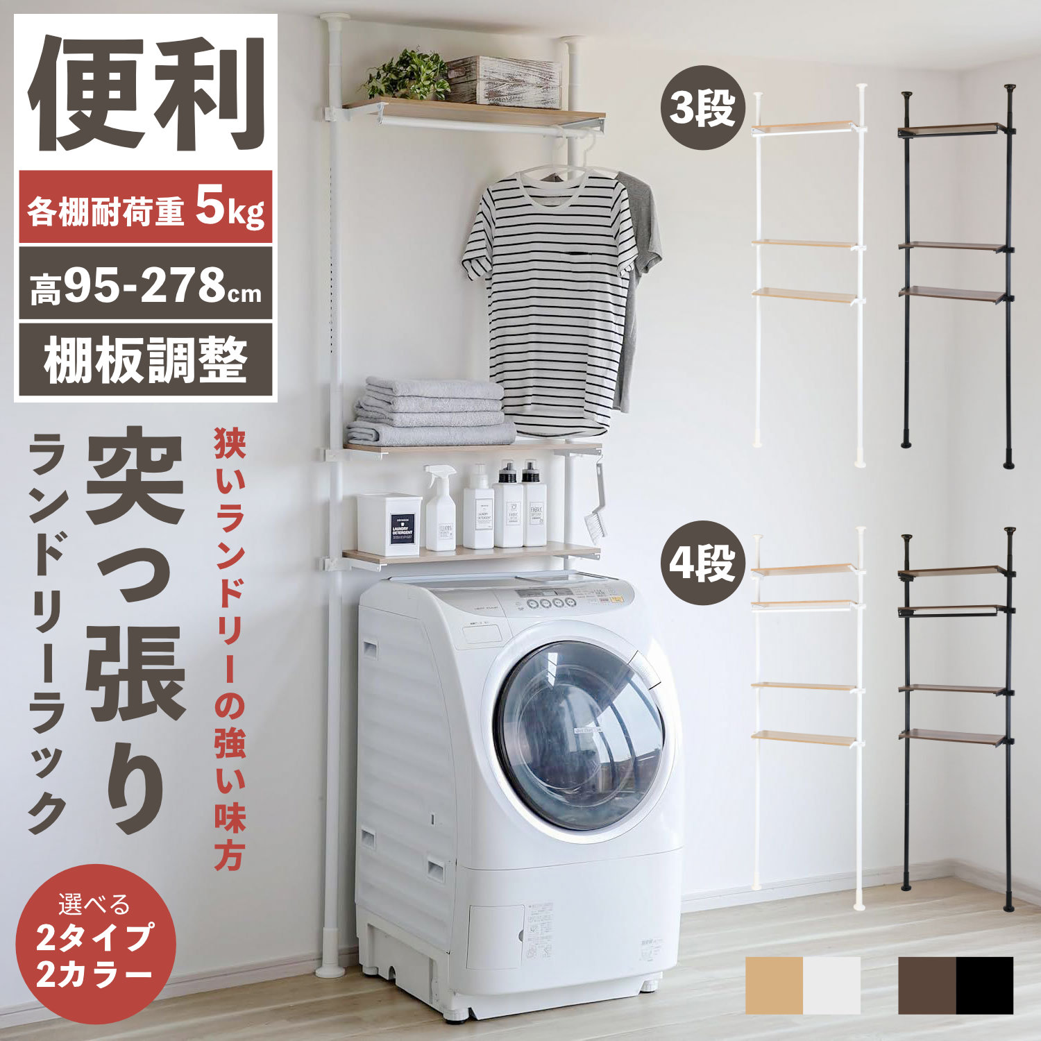[SDB-LT続きもの] よくあるご問いあわせると煩わしさシューティング