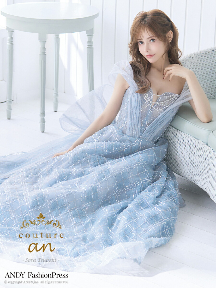 クチュールアン couturean ロング キャバ ドレス ベアトップ チュール シアー バストカット ビジュー ビジューチェーン Aライン バースデー 誕生日 送料無料 ワンピース ANDY アンディ キャバ嬢 キャバクラ ブランド ラウンジ 結婚式 パーティー aocwd031